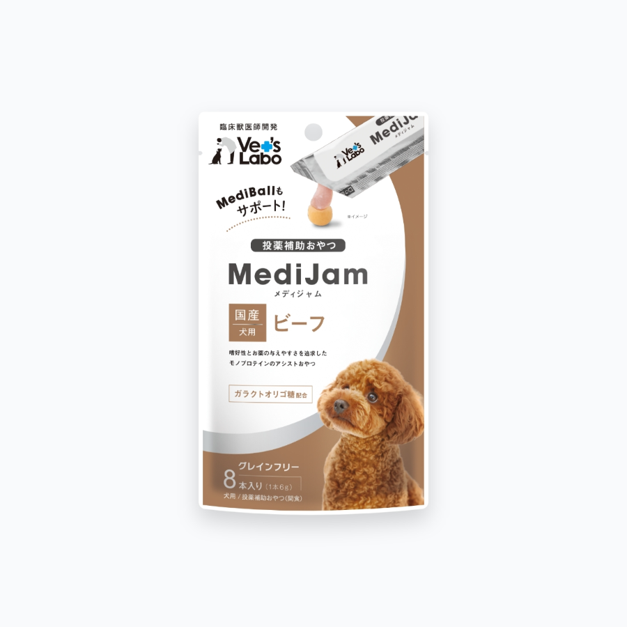 Medi低敏餵藥肉泥 犬用牛肉